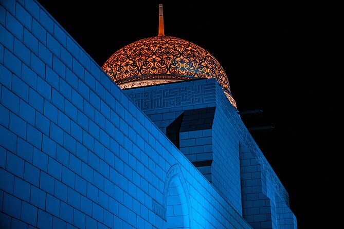 Muscat by Night Sightseeing Tour - Inclusions and Amenities