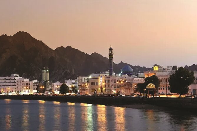 Muscat by Night With Local Dinner From Muscat - Important Information