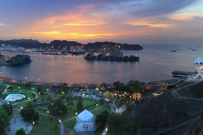 Muscat City Tour -Half-Day- Mystic Muscat : Cultural & Themes Tours - Inclusions