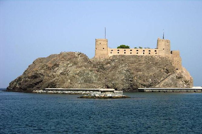 Muscat City Tour -Half-Day- Mystic Muscat - Key Attractions