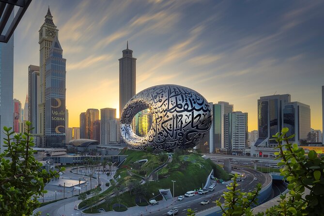 Museum of the Future Ticket - What to Expect