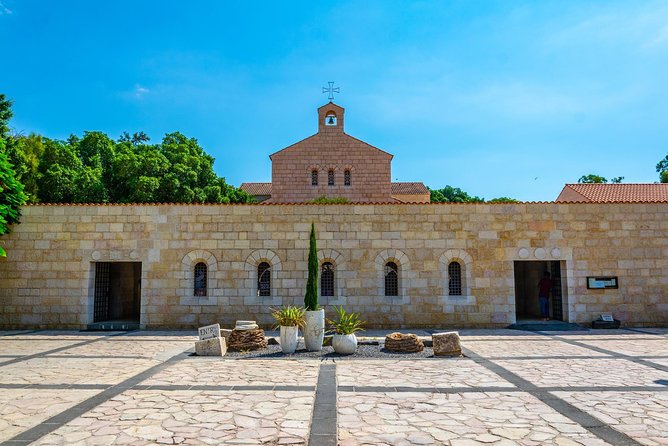 Nazareth, Tiberias, and the Sea of Galilee Day Trip From Tel Aviv - Small Group - Optional Activities