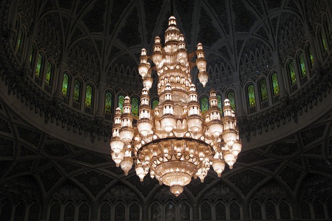 Private Day Trip to Grand Mosque & Nizwa - Tour Overview