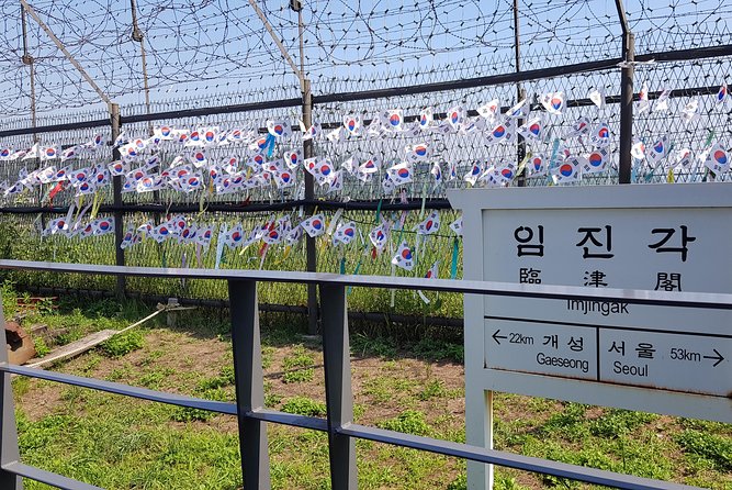 Private DMZ Tour - Pickup Information