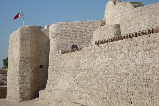 Private Half-Day Bahrain Tour - Price Information