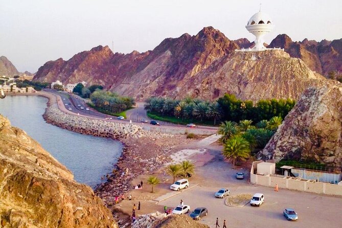 Private Half Day Muscat City Tour Afternoon - Tour Highlights
