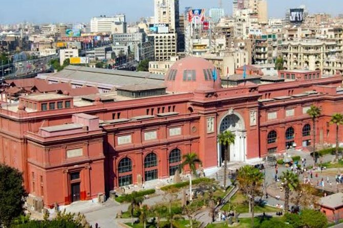 Private Tour to the Egyptian Museum Including Transportation and Lunch - Tour Highlights
