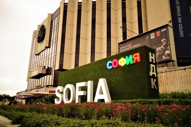 Sofia by Bike - Whats Included