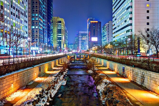 Special City Night Tour - Inclusions and Exclusions