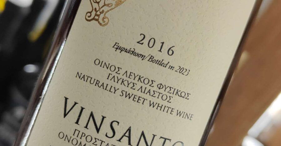 Sweet Wines of Greece - History of Sweet Wines