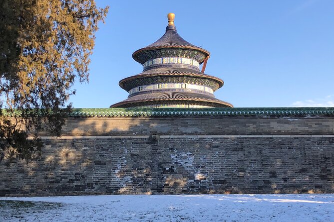 Temple of Heaven Ticket Booking - Meeting Information