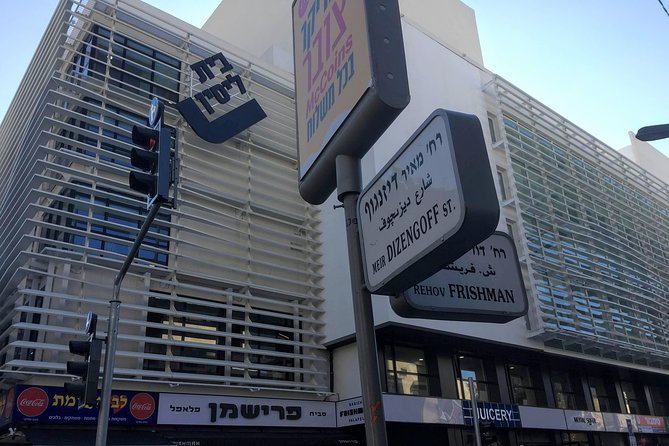 The White City: A Self-Guided Audio Tour of the History of the Bauhaus Style