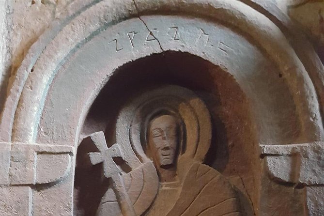 2 Days 1 Night Tour to Lalibela Rock-Hewn Churches - Pickup Information