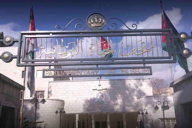 Amman Museums Private Full-Day Tour From Amman - Frequently Asked Questions