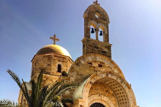 Baptism Site Of Jesus Christ & Dead Sea Private Full-Day Tour - Frequently Asked Questions