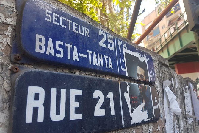 Beirut Full Day Walking Tour - Reviews