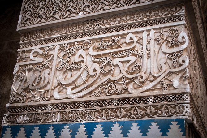 Day Tour of Fes - Tour Inclusions