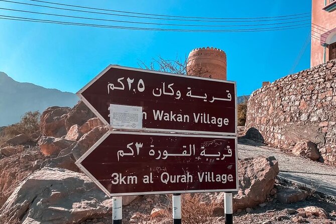 Full Day Tour From Wakan to Jebel Akhdar Trekking - What to Expect