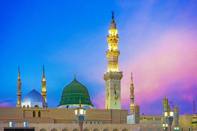 Madinah Ziyarats (Private Tour) - Cancellation Policy