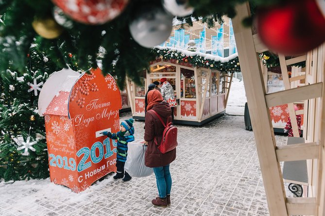 Magic Christmas Tour in Ptuj - Accessibility Notes