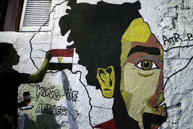 Mo Salah Tour - Tour Name and Location