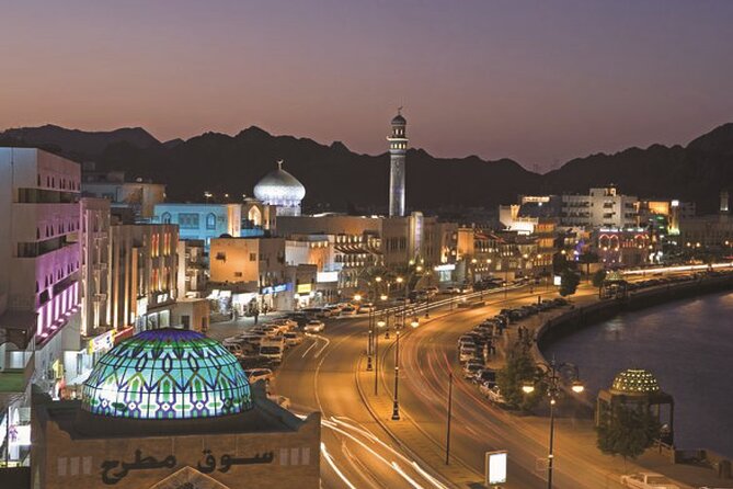 Muscat by Night With Local Dinner From Muscat - Frequently Asked Questions