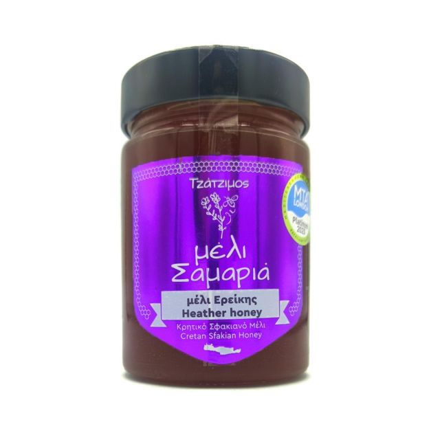 Premium Greek Honey Tasting With Yogurt & More - Honey Tasting Experience Overview