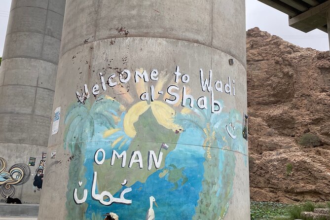 Private Day Trip to Wadi Shab, Fins Beach & Bimmah Sinkhole - Pickup Locations