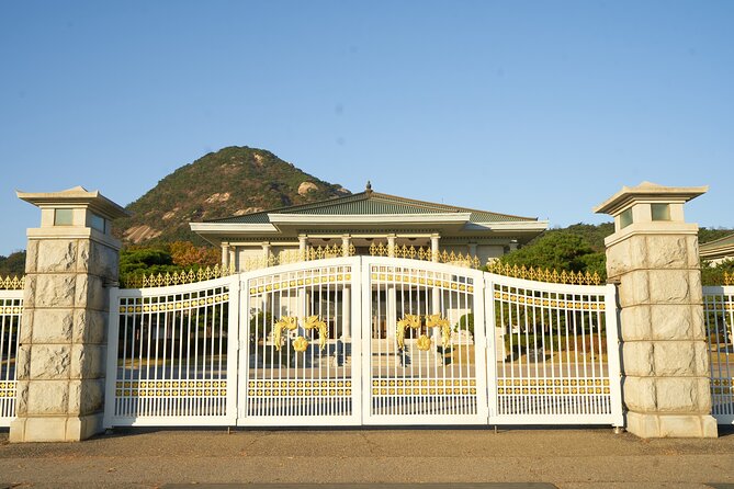 Rare Chance : The Koreas White House Walking Tour - Refund and Cancellation Policy