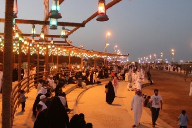 Taif City Private Tour From Makkah - Booking Information Steps