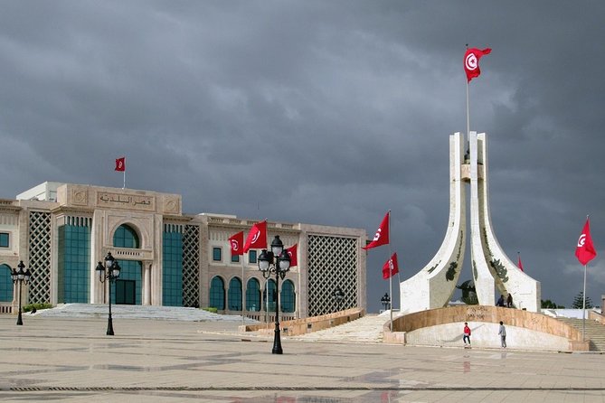 Tunis City Tour - Meeting and Pickup