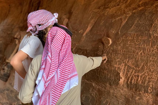 Wadi Rum Desert Tour With Lunch & Sunset - Tour Highlights