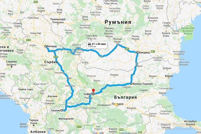 4 Balkan Capitals in 9 Days: Bulgaria, Romania, Serbia and North Macedonia