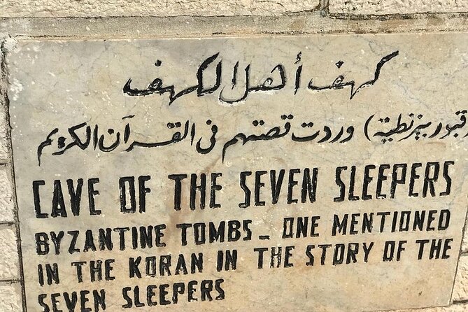 Ammans 7 Sleepers Cave, 3 Mosques and Amman City Private Tour - Reviews and Ratings