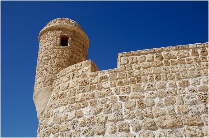 Archaeological Tour Bahrain - Customer Reviews