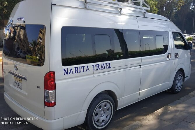 Aswan Airport Transfer - Additional Information