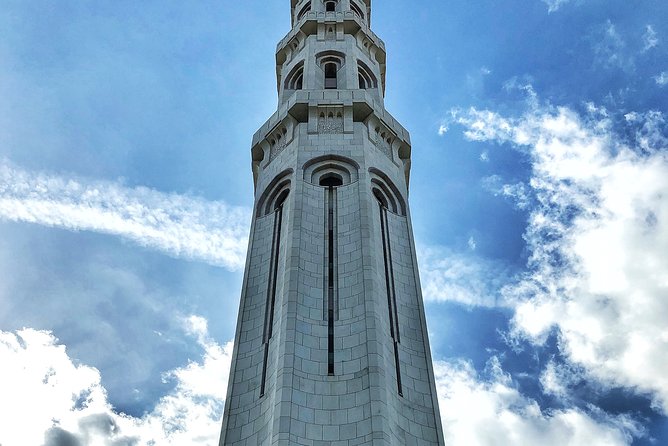 Group Muscat City Tour - Frequently Asked Questions
