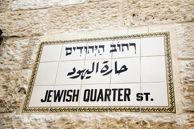 Jerusalem Half-Day Tour From Tel Aviv: Holy Sepulchre and Western Wall - Travel Tips