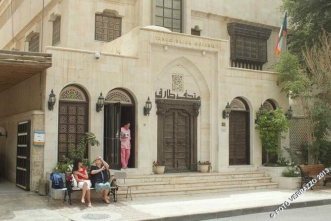 Kuwait City Tareq Rajab & Bait Al Othman Museums Guided Tour - Reviews