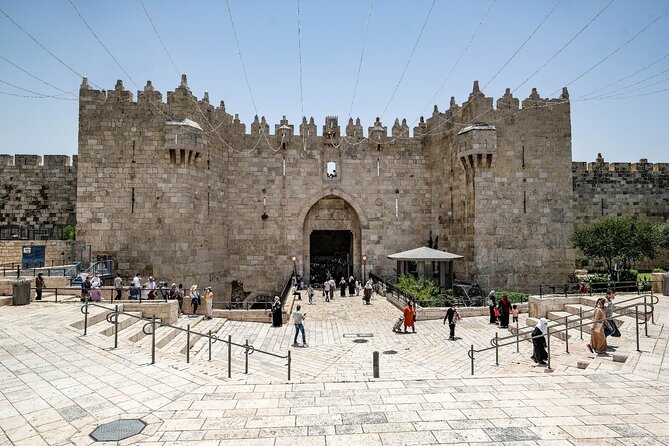 Morning Private Tour to Discover Jerusalem - Frequently Asked Questions