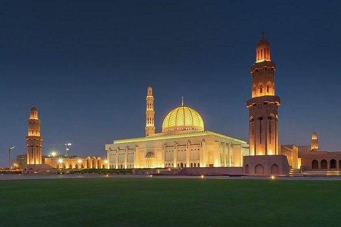 Muscat City Tour -Half-Day- Mystic Muscat - Frequently Asked Questions