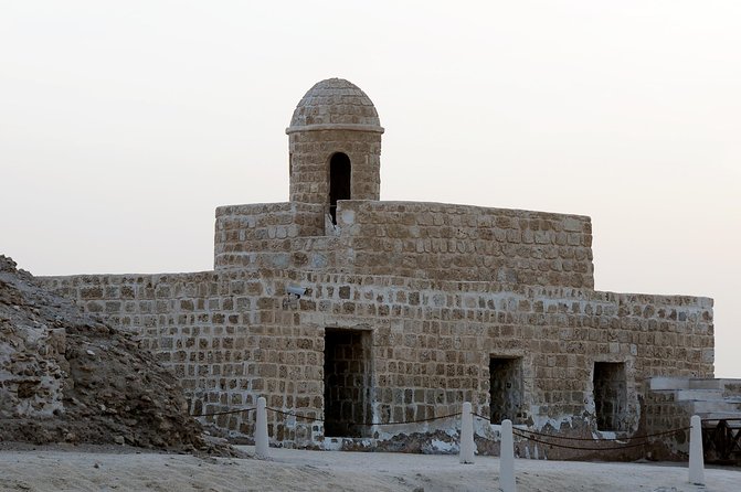 Private City Tour and Sightseeing in Bahrain - Highlights