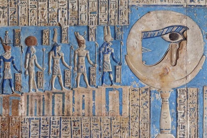 Private Day Tour to Dendera Temple From Hurghad (All Inclusive) - Additional Information