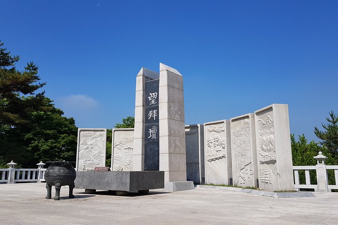 Private DMZ Tour - Frequently Asked Questions