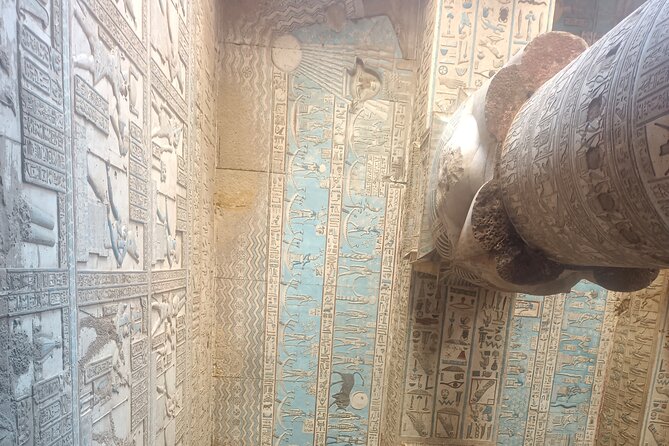 Private Full Day Tour in Dandarah Temple With Lunch - Copyright Information