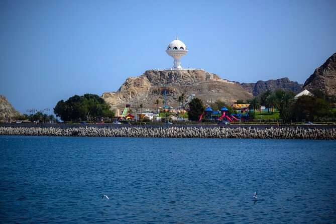 Private Half-day Tour in Muscat - Cancellation Policy