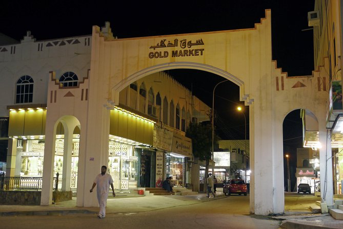 Salalah by Night Private Tour - Charming Evening in the Garden City - Exclusive Private Guide Experience