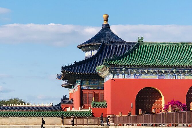 Temple of Heaven Ticket - Ticket Inclusions and Exclusions