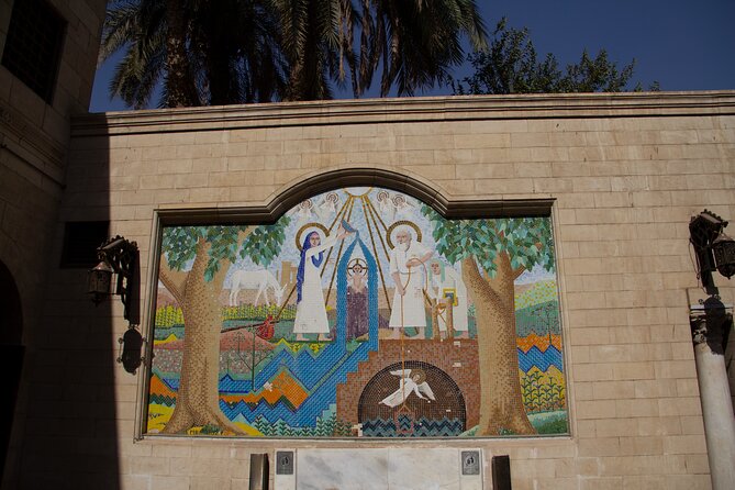 The Museum of Egyptian Civilization & The Hanging Church & The Cavern Church - Additional Details