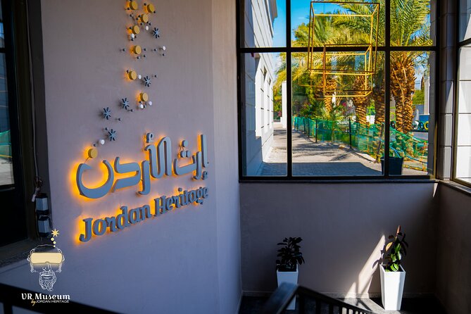 Virtual Reality Museum by Jordan Heritage - Aqaba - Lowest Price Guarantee